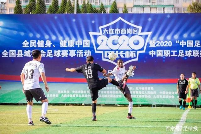 乐竞体育(LEJING SPORTS)官方网站APP界面展示